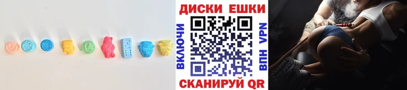ЭКСТАЗИ VHQ  Спасск 