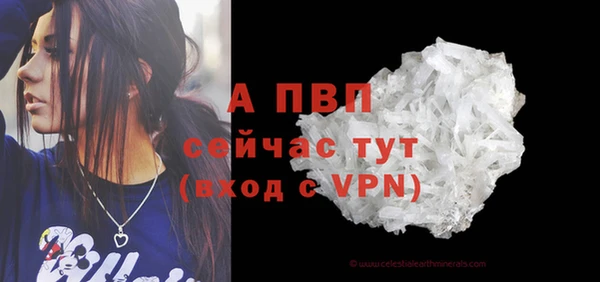 МДПВ Арсеньев