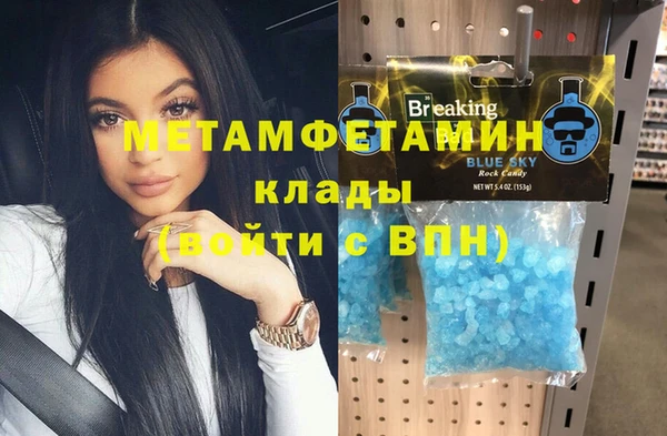 МДПВ Арсеньев