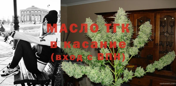 МДПВ Арсеньев