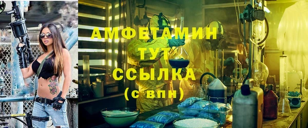 МДПВ Арсеньев