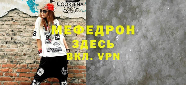 МДПВ Арсеньев
