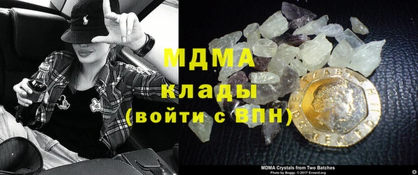 МДПВ Арсеньев
