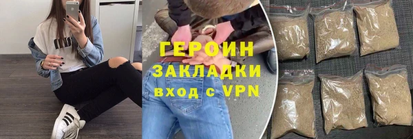 прущие крисы Ростов
