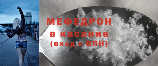 МДПВ Арсеньев